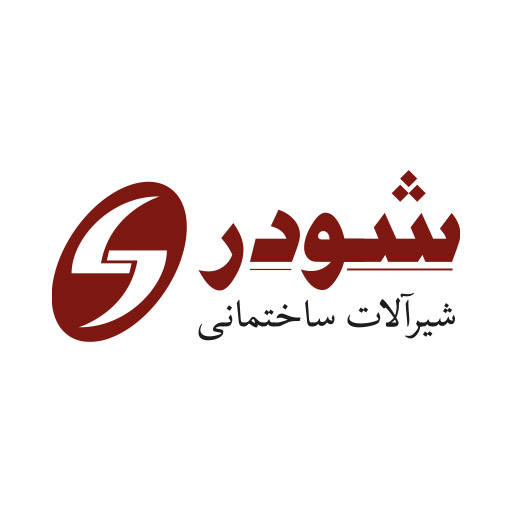 صنایع توسعه ساختمان آروشا