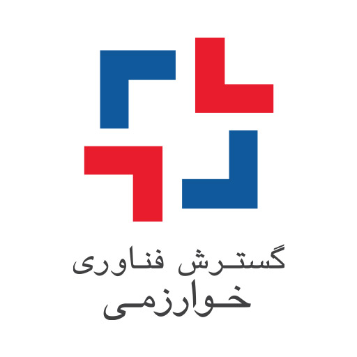 گسترش فناوری خوارزمی