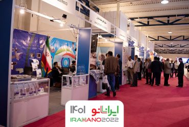 حضور هیئت تجاری از ۱۰ کشور در نمایشگاه ایران‌نانو ۱۴۰۱ قطعی شده است
