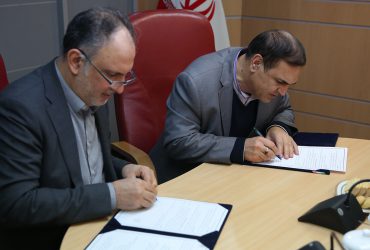 تسهیل توسعه فناوری نانو در حوزه کشاورزی و منابع طبیعی