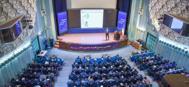 گزارش تصویری هفتمین مجمع اقتصاد فناوری نانو