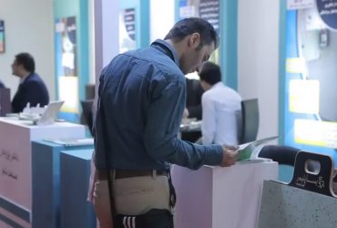 ویدیوی گزارش حضور فعالان صنعتی فناوری نانو در نمایشگاه ایران اگروفود