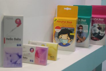 گزارش تصویری بیست‌ویکمین نمایشگاه تجهیزات پزشکی، آزمایشگاه و دارویی (ایران هلث)