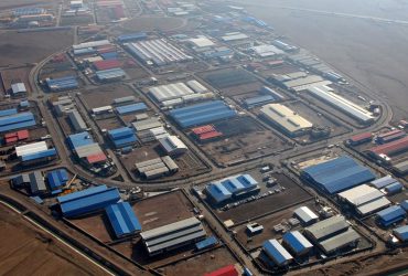 نشست صنعتی مدیران شرکت شهرک‌های صنعتی استان قزوین با ستاد ویژه توسعه فناوری نانو