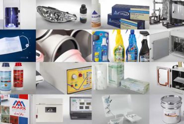 ویدیوی مستند بازار خارجی محصولات نانوی ایرانی