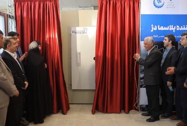 ویدیوی مراسم رونمایی از دستگاه صنعتی پلاسما دژ