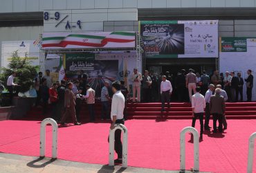 گزارش تصویری ششمین نمایشگاه بین‌المللی حمل‌و‌نقل ریلی، صنایع و تجهیزات وابسته