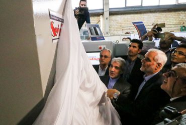 گزارش تصویری رونمایی از تجهیز نانویی لایه‌نشانی پوشش‌های فوق‌سخت