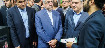 گزارش تصویری دوازدهمین نمایشگاه فناوری نانو