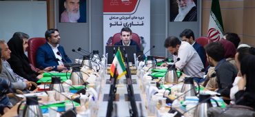 گزارش تصویری دوره صنعتی کاربردهای فناوری نانو در حوزه عمران و ساختمان