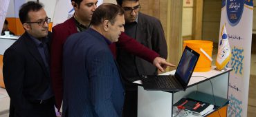 گزارش تصویری انعقاد تفاهم‌نامه همکاری میان چند شرکت‌ نانویی و شرکت‌هایی از وزارت نفت