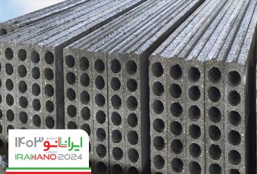 طراحی بهتر سازه‌های مستحکم با پانل‌های بتن سبک نانوکامپوزیتی