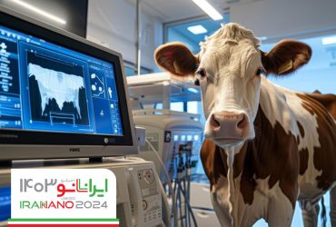 واژینوسکوپ نانویی دامپزشکی برای افزایش سرعت و دقت در لقاح مصنوعی