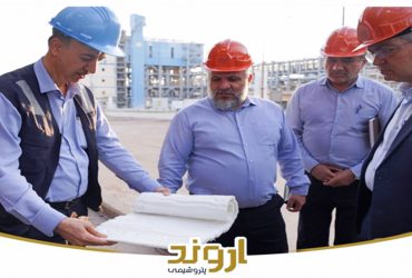 کاهش سالانه 10 میلیون متر مکعب گاز در پتروشیمی اروند با عایق نانو