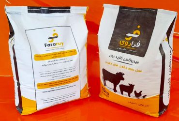 راه‌حل بومی برای چالش‌های تغذیه دام و طیور با فناوری‌نانو