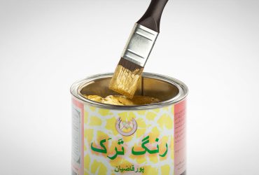 رنگ ترک‌زای نانویی با اجرای آسان و ظاهر متفاوت؛ گزینه‌ای مناسب برای طراحی داخلی