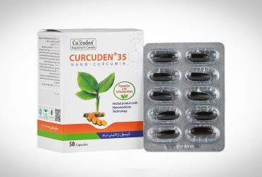 عرضه کپسول گیاهی نانویی برای بیماران مبتلا به التهاب مزمن، بیماری‌های مفصلی وگوارشی