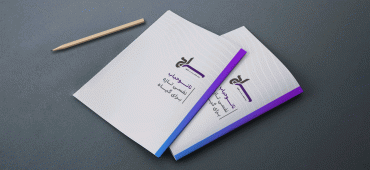 تجربه‌های واقعی کشاورزان ایرانی در بهره‌گیری از نانوحباب