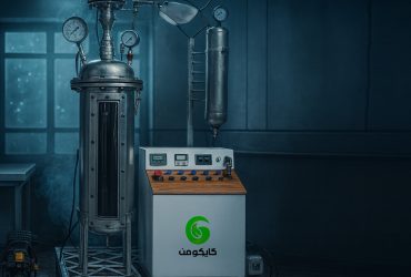 تولید نانوامولسیون مواد گیاهی با  فناوری DIC چندسیکلی