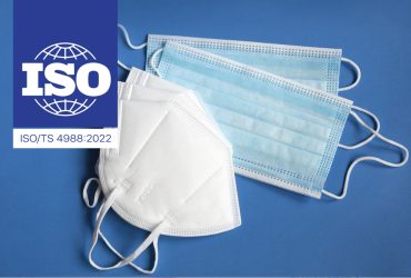 انتشار سیزدهمین استاندارد بین‌المللی در حوزه فناوری نانو با مسئولیت جمهوری اسلامی ایران