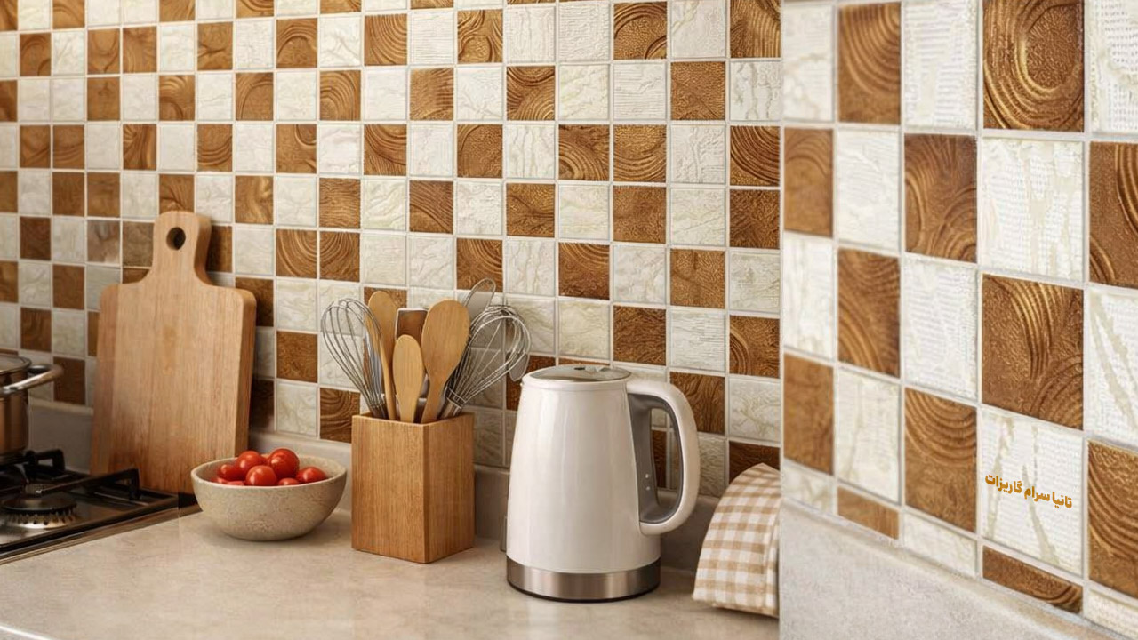 کاهش مصرف شوینده‌های شیمیایی با کاشی‌های نانویی