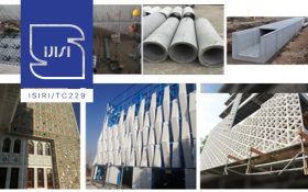 دو محصول بتن پیشرفته موفق به دریافت نشان نانو شدند