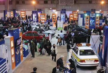 ارائه دستاوردهای شرکت‌های نانو ایرانی در نمایشگاه خودرو