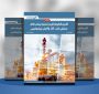 گزارش صنعتی کاربرد فناوری نانو در تصفیه پساب‌های صنعتی نفت، گاز، پالایش و پتروشیمی