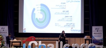 ویدیوی گزارش فن بازار نانوالیاف