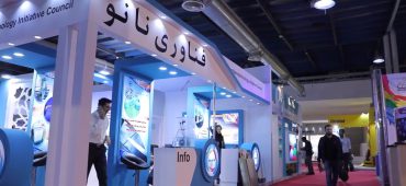 ویدیوی گزارش حضور فعالان صنعتی فناوری نانو در نمایشگاه بین‎المللی رنگ، رزین و پوشش‎های صنعتی
