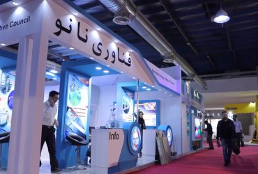 ویدیوی گزارش حضور فعالان صنعتی فناوری نانو در نمایشگاه بین‎المللی رنگ، رزین و پوشش‎های صنعتی