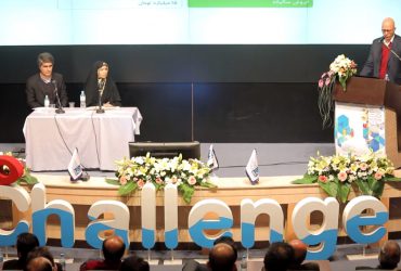 ویدیوی گزارش فن بازار نانوکامپوزیت