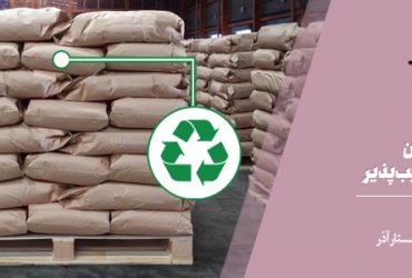 تولید صنعتی کیسه‌های زیست تخریب‌پذیر نانویی در کشور