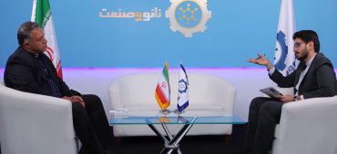 ویدیوی گفتگو با فعالان صنعتی فناوری نانو با موضوع «بازارهای داخلی و خارجی»