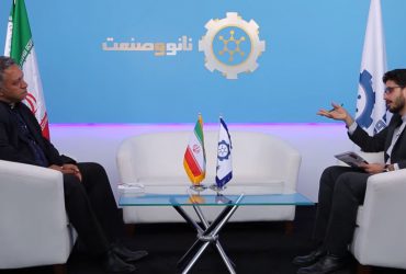 ویدیوی گفتگو با فعالان صنعتی فناوری نانو با موضوع «بازارهای داخلی و خارجی»