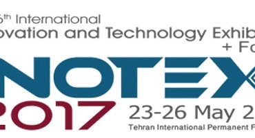 ششمین نمایشگاه فناوری و نوآوری اینوتکس