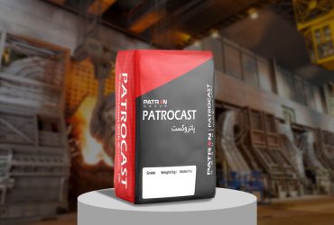 بکارگیری نانونسوزهای ایرانی (پاتروکست) در کارخانجات فولادی، ذوب‌ریزی، سیمان و پتروشیمی