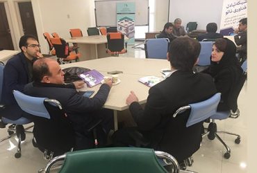 نشست تبادل فناوری سراسری برگزار شد