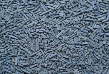 تولید صنعتی نانوکاتالیستهای سولفورزدا در ایران