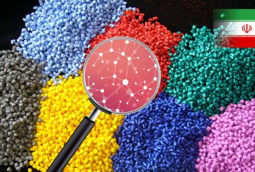 بکارگیری نانومستربچ‌های ایرانی در صنایع مختلف