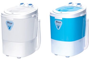 مینی واش ایرانی با بدنه نانو و ضدباکتری