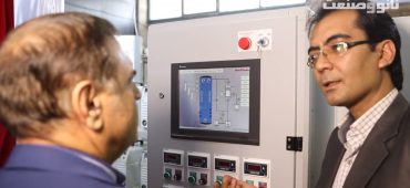 ویدیوی مراسم رونمایی از دستگاه لایه‌نشانی نانوپوشش‌های فوق‌سخت