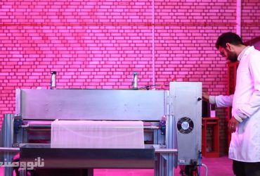 ویدیوی ساخت دستگاه صنعتی پلاسمای سرد اتمسفری