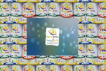 تولید رنگهای اپوکسی ضدخوردگی با فناوری نانوی ایرانی