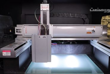 ویدیوی معرفی چاپگر ایرانی مدارهای الکترونیکی با جوهرهای نانویی