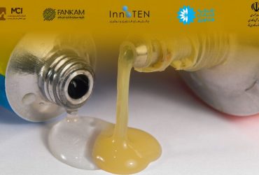 دعوت به همکاری جهت ارائه ایده و محصول‌ مرتبط با صنایع چسب