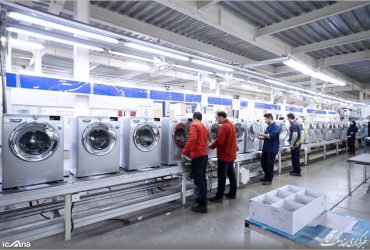 نانومحصول ایرانی؛ ماشین لباسشویی درب از بالا