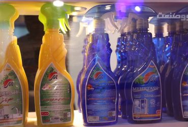 ویدیوی معرفی محصولات پاک‌کننده و شوینده گیاهی با فناوری نانو