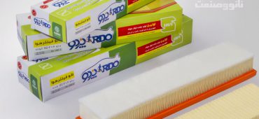 ویدیوی معرفی نانوفیلترهای ایرانی