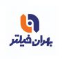 تولید صنعتی نانوفیلترهای نیروگاهی و خودرو در شرکت بهران فیلتر